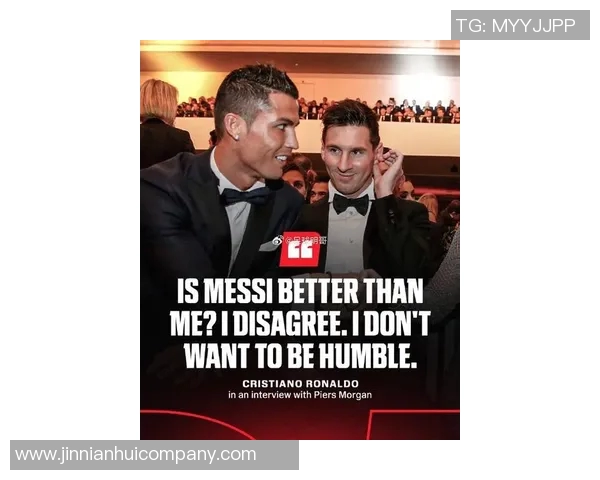 安东尼盛赞内马尔天赋超群小罗是榜样梅西C罗同样伟大