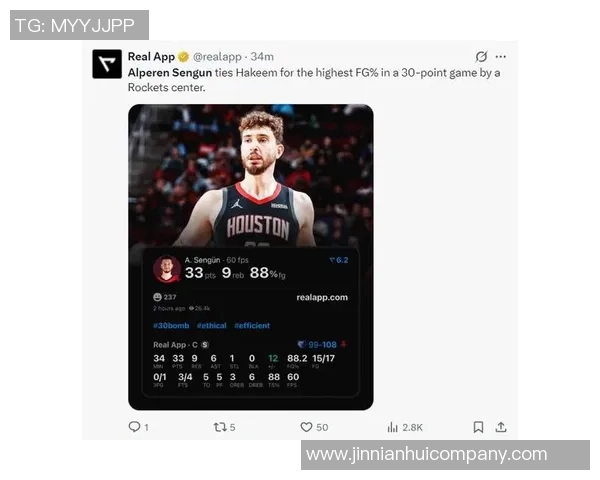 申京赛季首场三分表现亮眼之后接下来的20场命中率骤降仅进15球