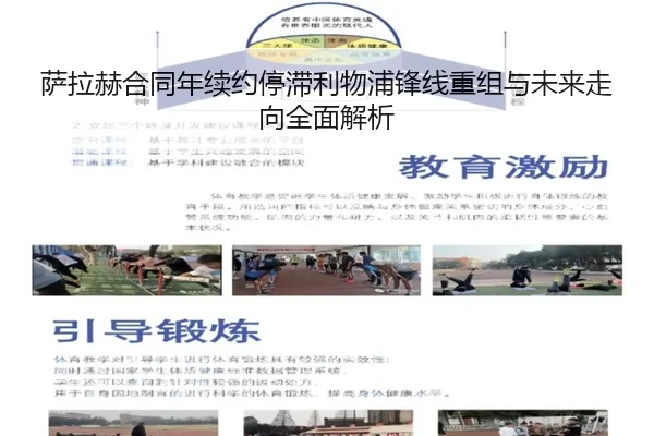 img_1791999440328_2759_0_190.jpg | jinnianhui